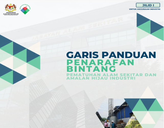 policies&guidelines2